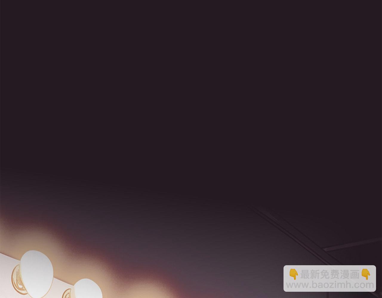 77：临别奖励(1/3)-第85话