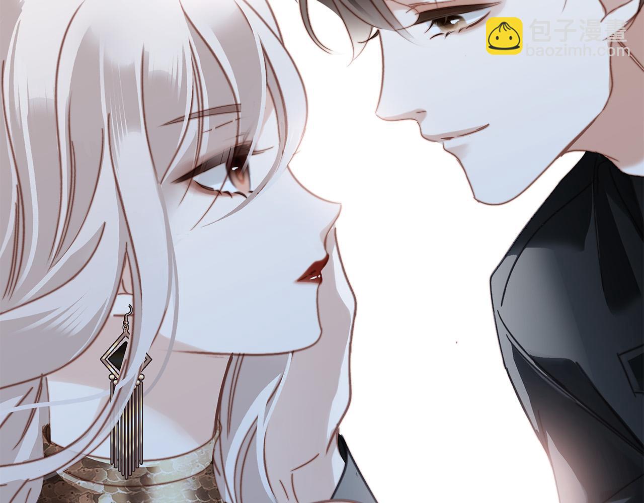 77：临别奖励(1/3)-第85话