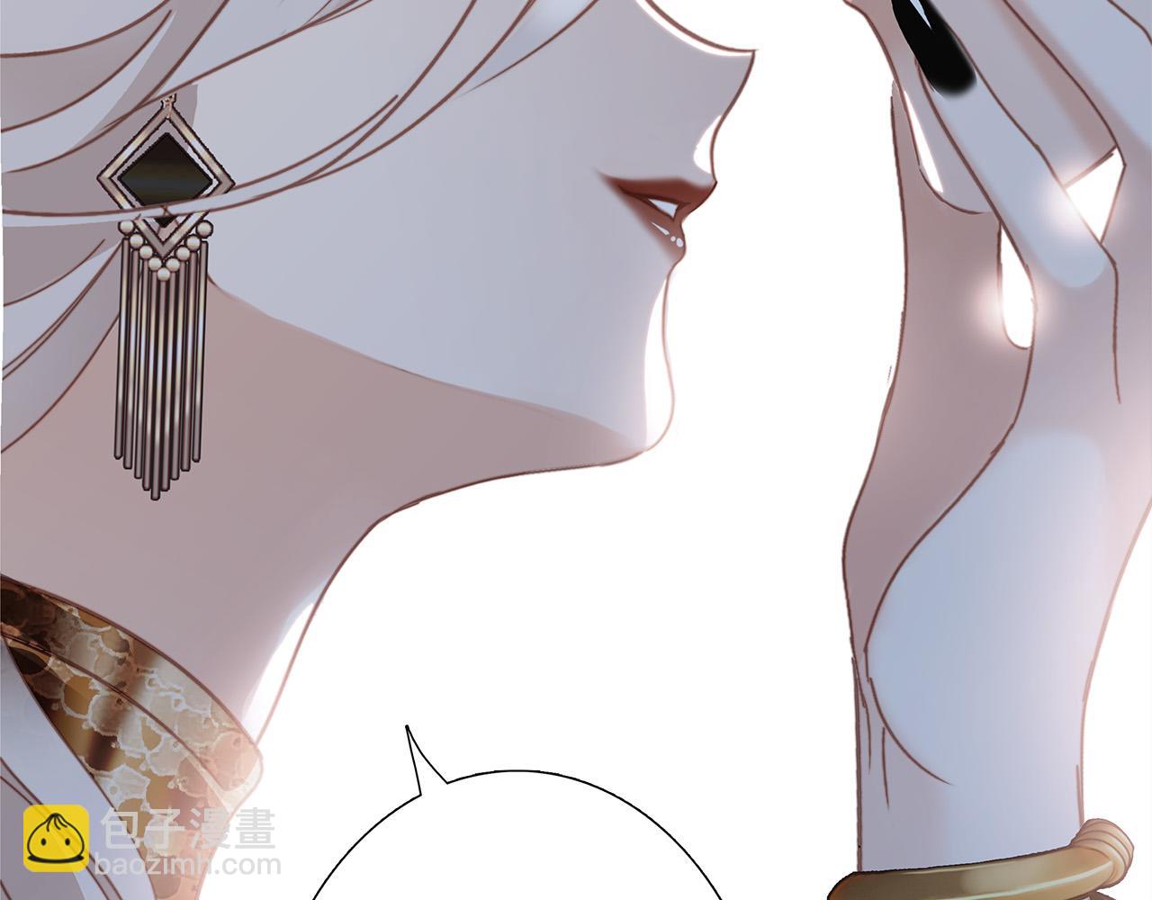 77：临别奖励(1/3)-第85话