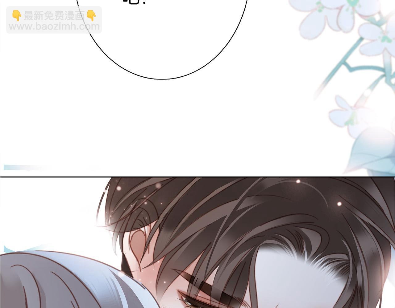 77：临别奖励(1/3)-第85话