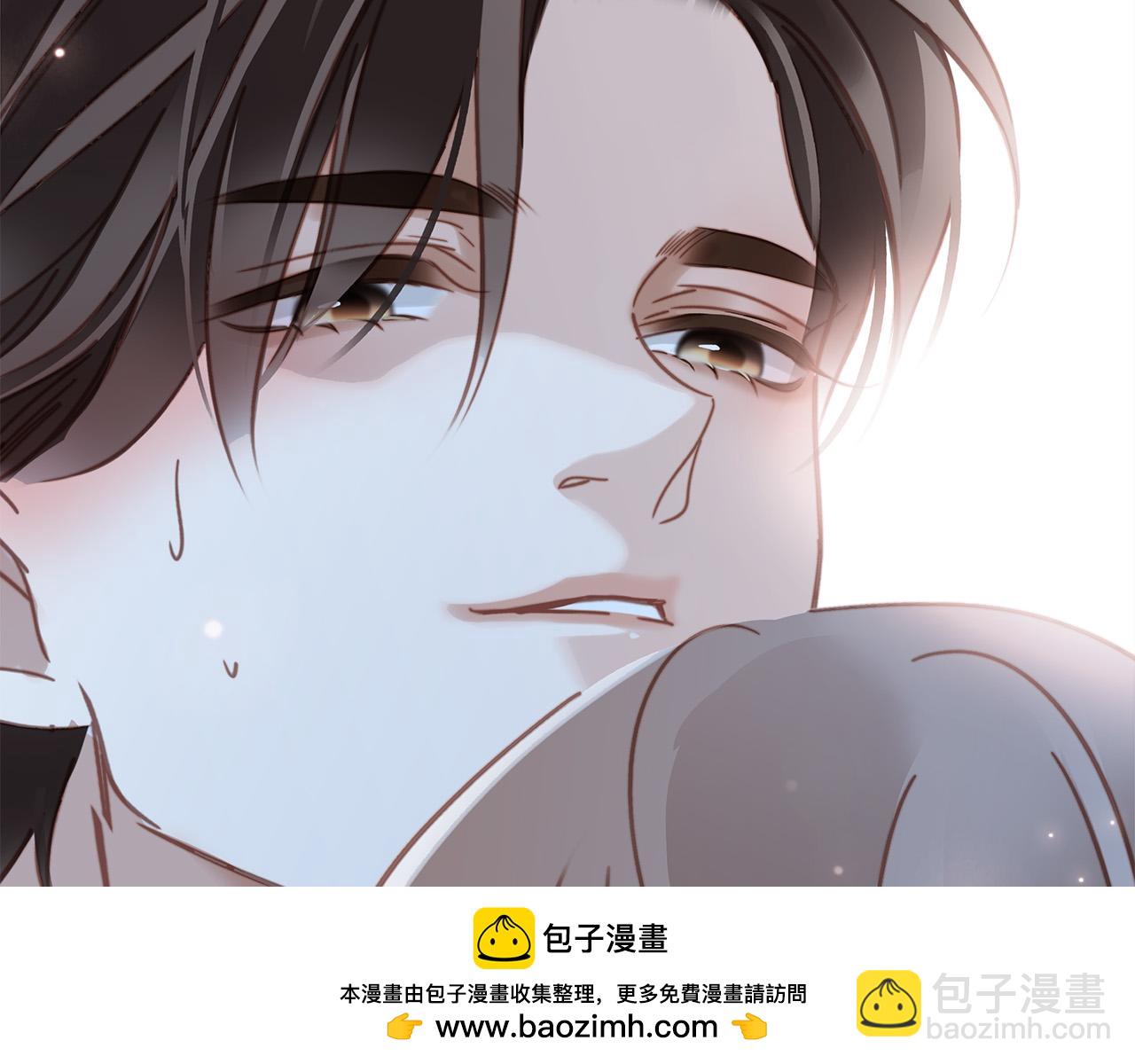 77：临别奖励(1/3)-第85话