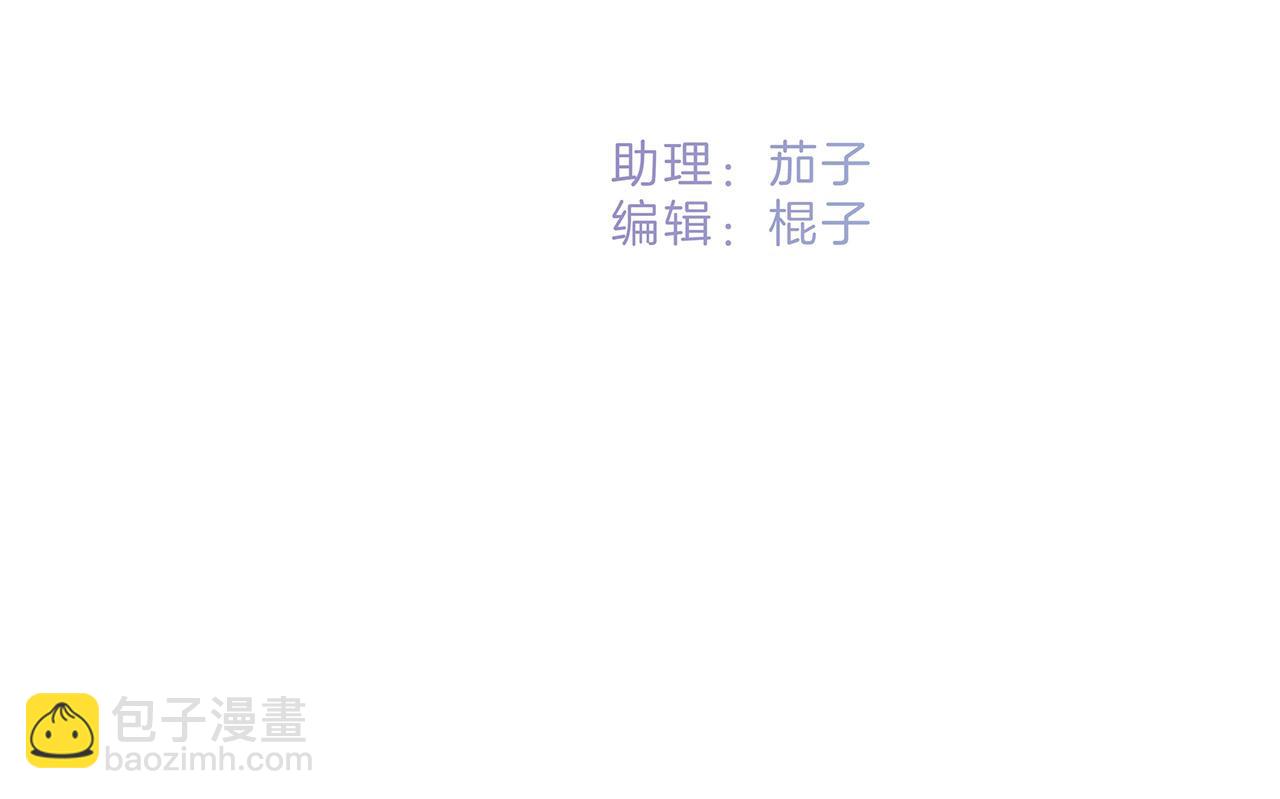 79：Golden Time(1/3)-第87话