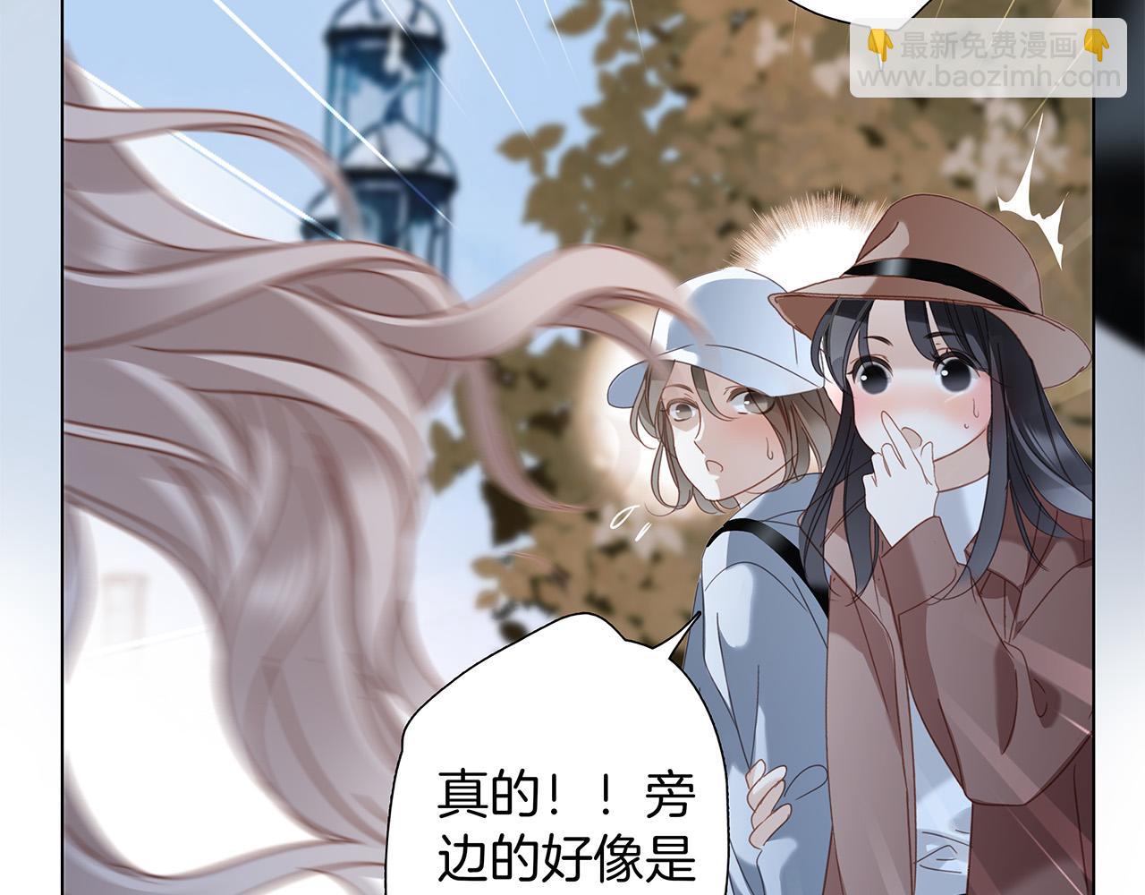 79：Golden Time(1/3)-第87话