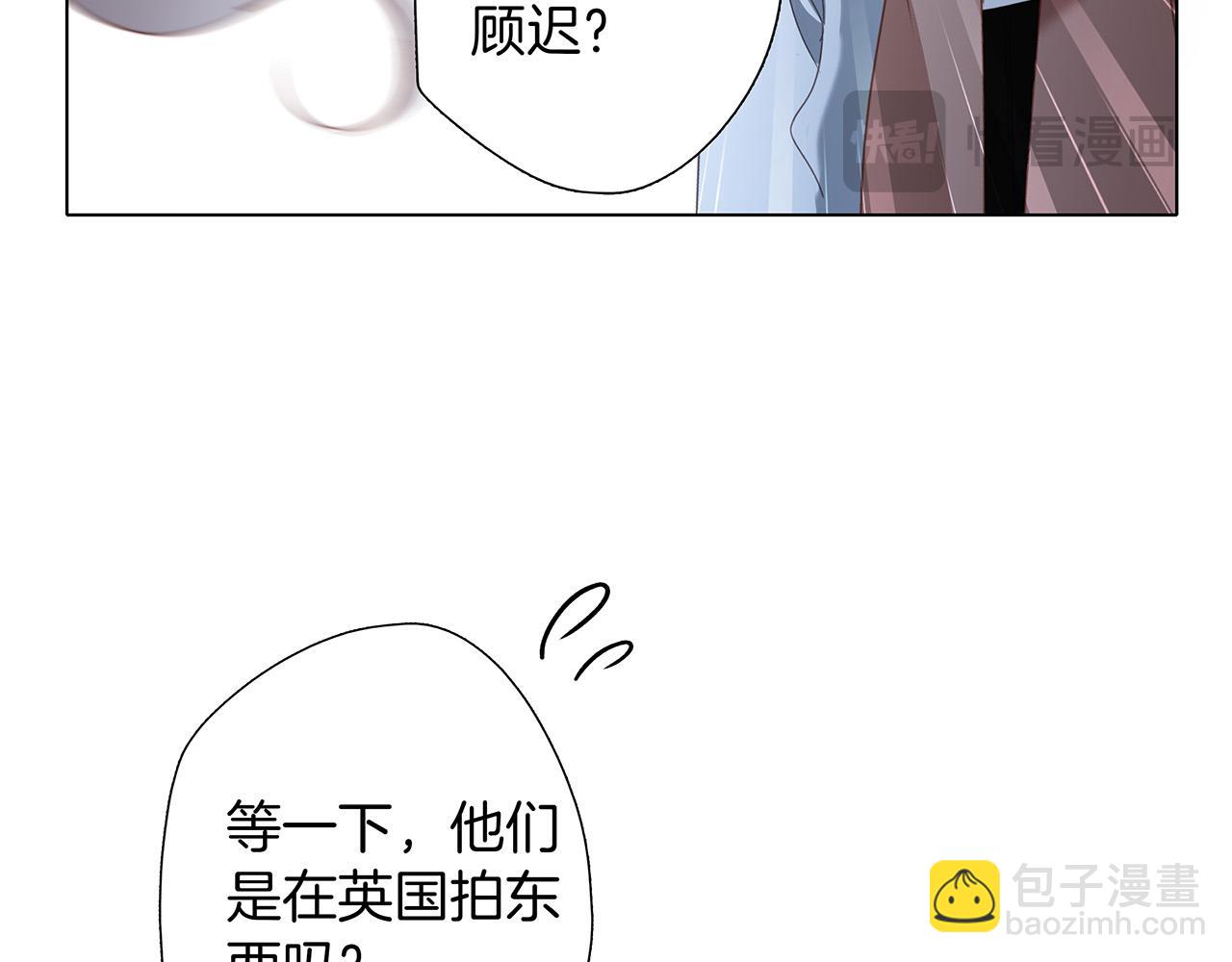 79：Golden Time(1/3)-第87话