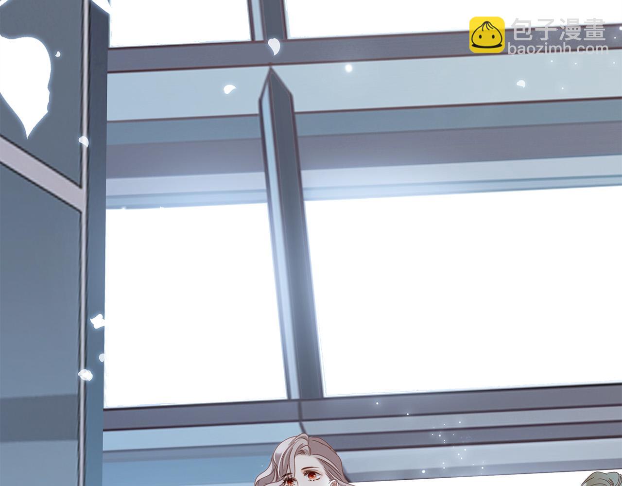 79：Golden Time(1/3)-第87话