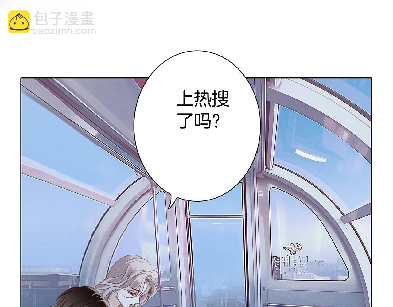 79：Golden Time(1/3)-第87话