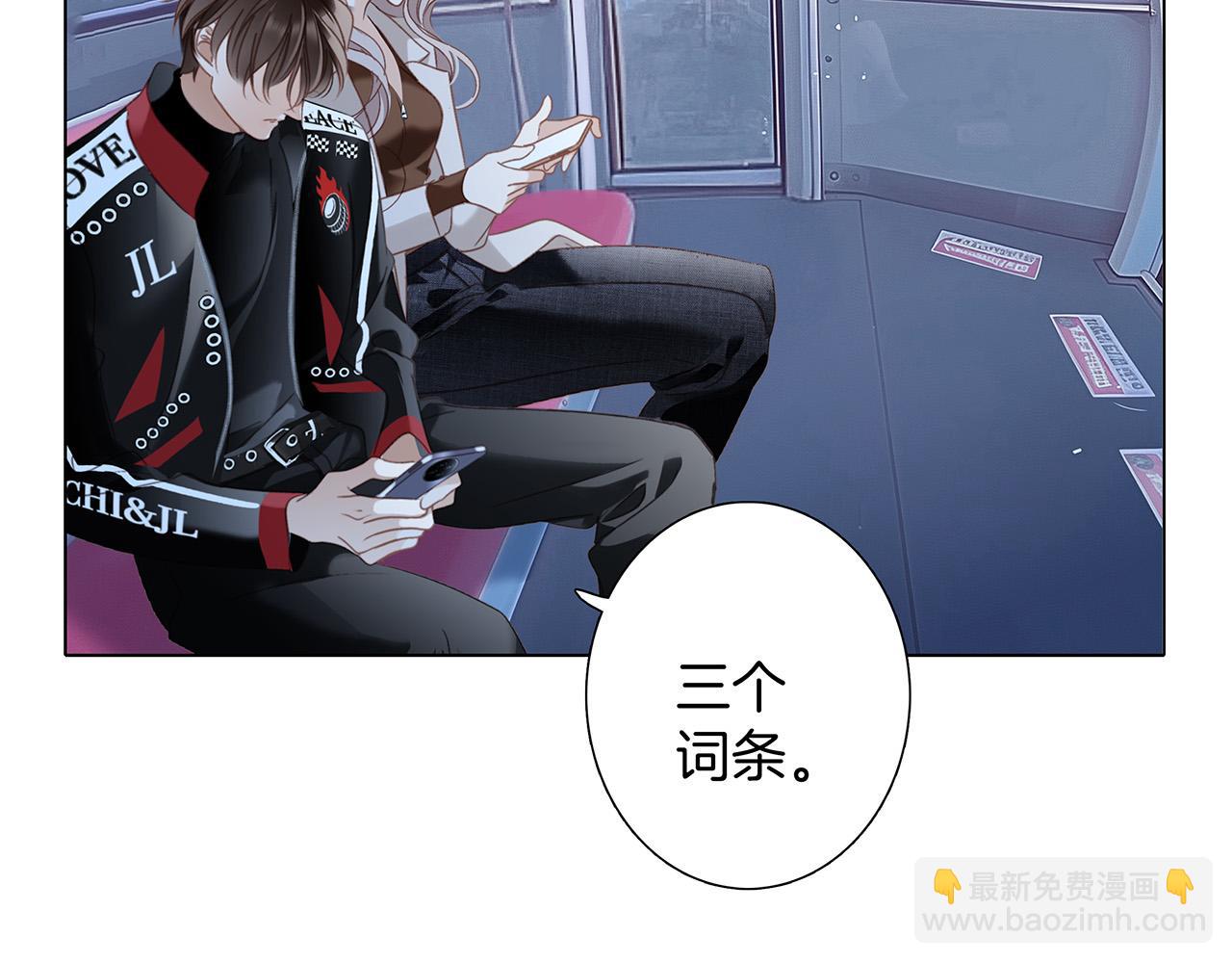 79：Golden Time(1/3)-第87话