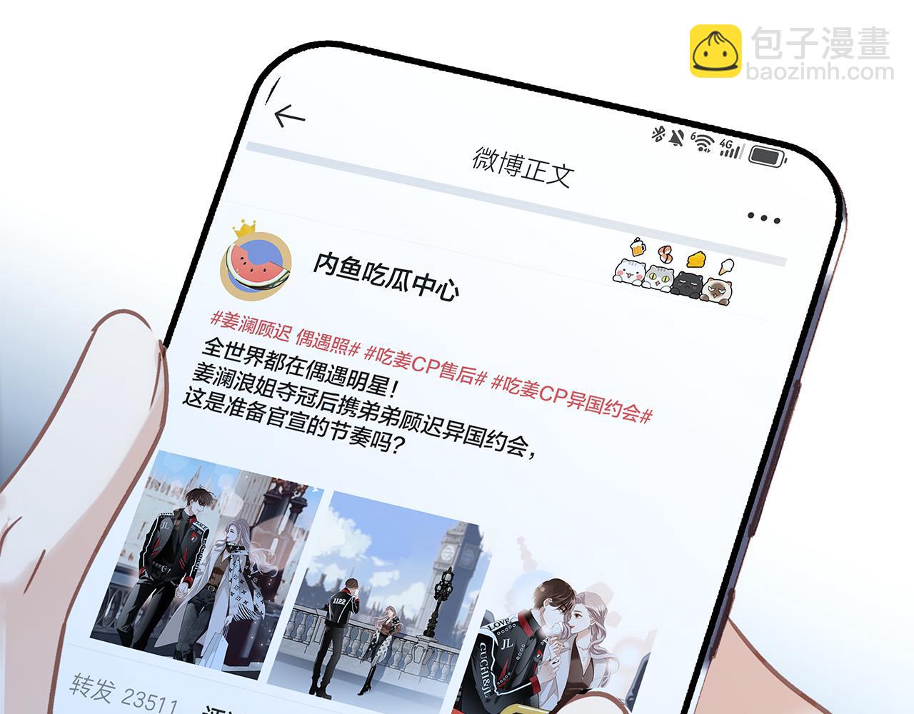 79：Golden Time(1/3)-第87话