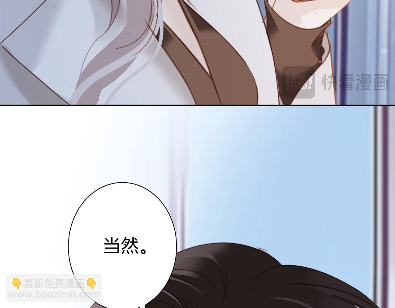 79：Golden Time(1/3)-第87话