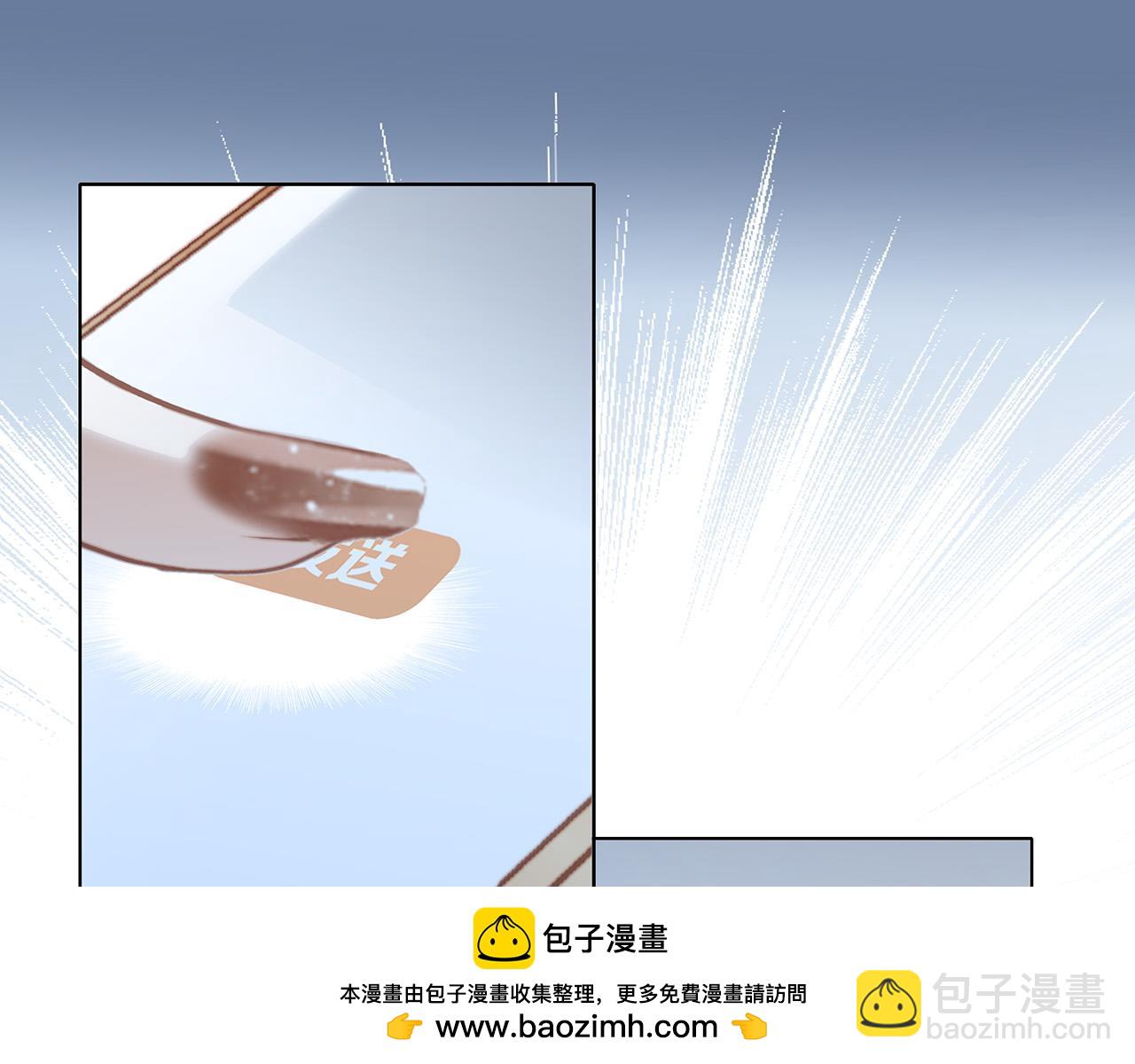 79：Golden Time(1/3)-第87话