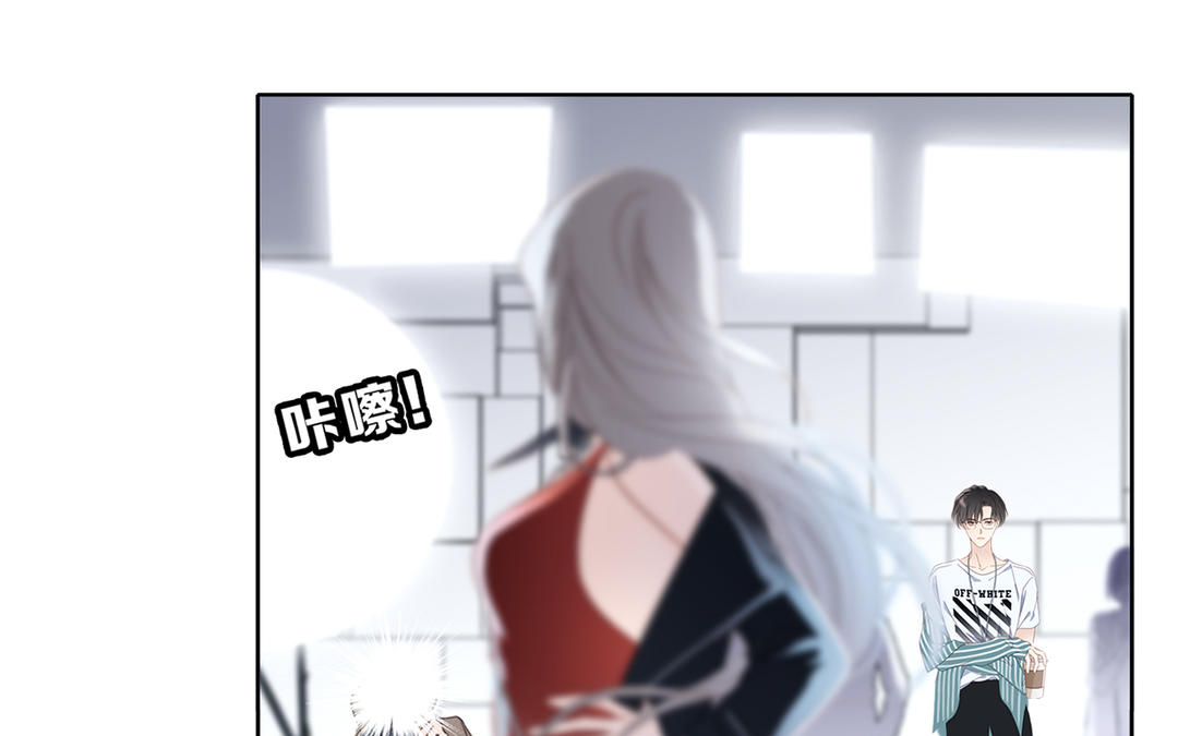 序章  你不是姐姐-第1话