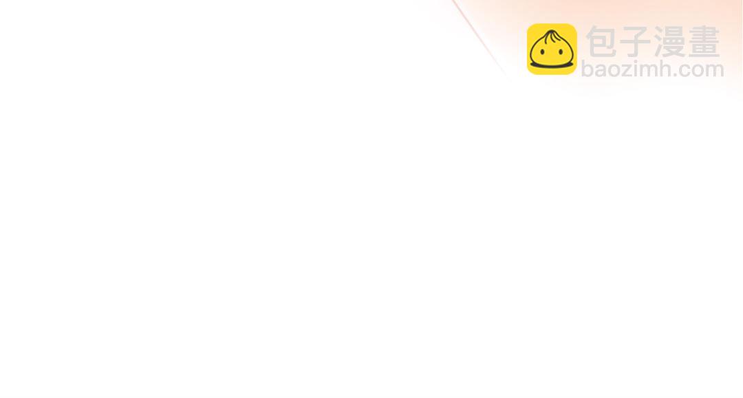 序章  你不是姐姐-第1话