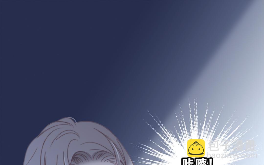 序章  你不是姐姐-第1话