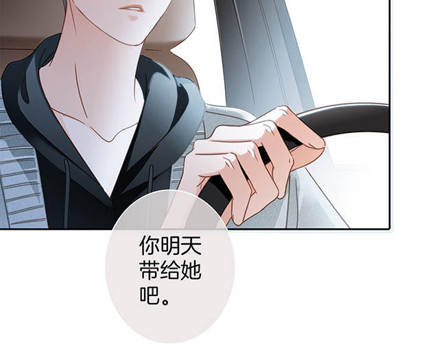 第9话  无法言说的痛苦(1/3)-第11话