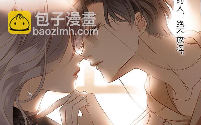 第9话  无法言说的痛苦(1/3)-第11话