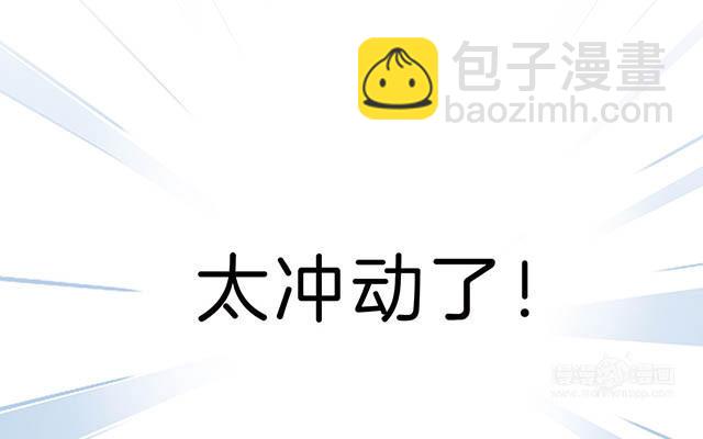 第9话  无法言说的痛苦(1/3)-第11话