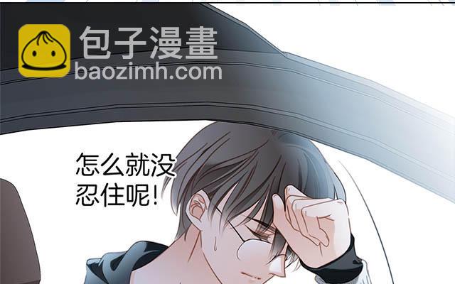 第9话  无法言说的痛苦(1/3)-第11话