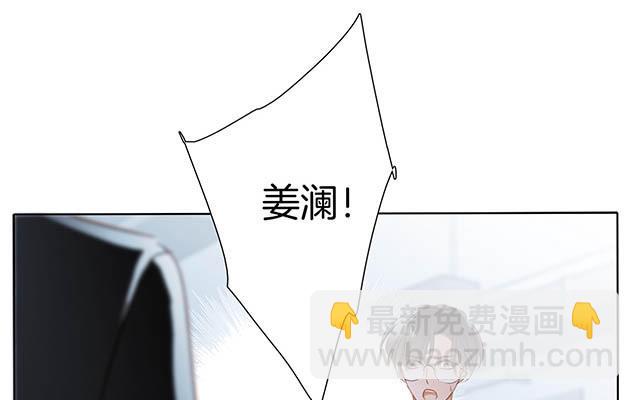 第9话  无法言说的痛苦(1/3)-第11话