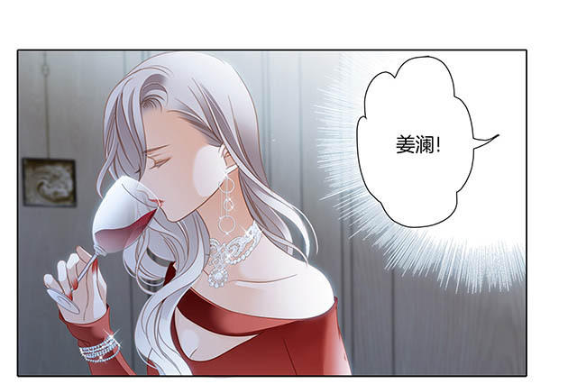 第11话  一切正要开始(1/2)-第13话