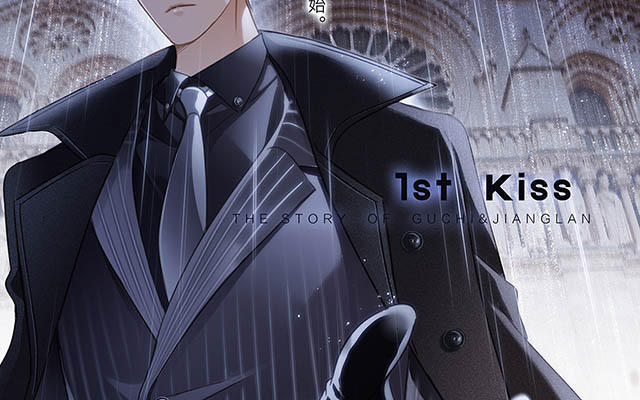 第11话  一切正要开始(1/2)-第13话