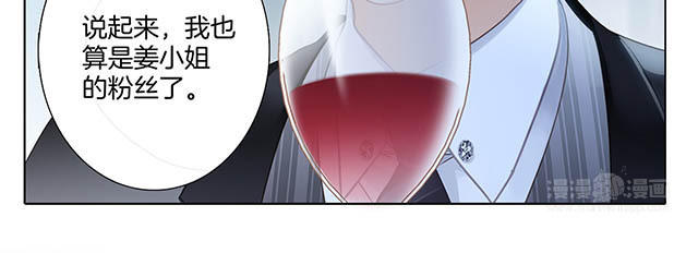 第11话  一切正要开始(1/2)-第13话