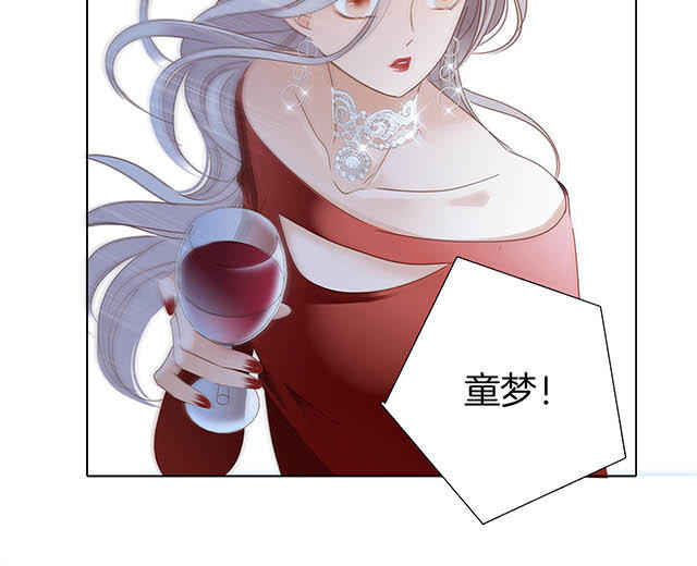 第11话  一切正要开始(1/2)-第13话