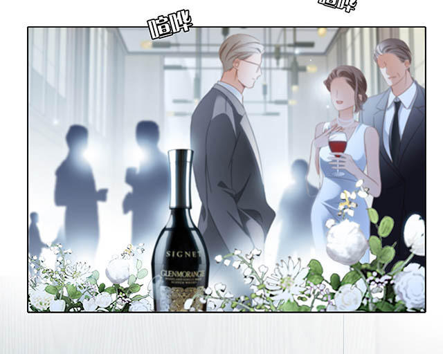 第11话  一切正要开始(1/2)-第13话