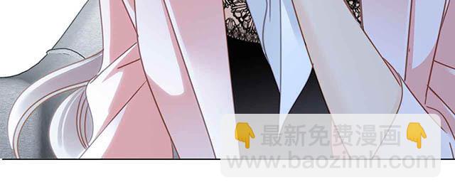 第13话：请你替我保密(1/3)-第15话