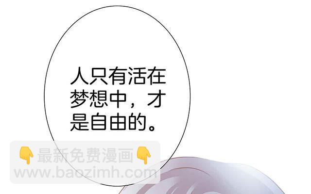 第13话：请你替我保密(1/3)-第15话