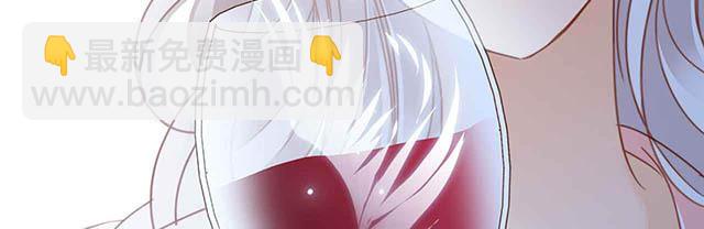 第13话：请你替我保密(1/3)-第15话