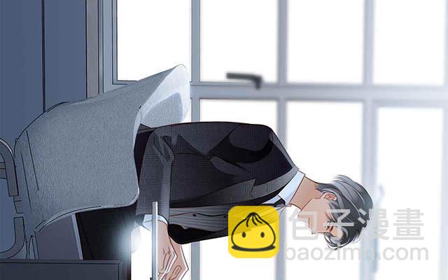 第13话：请你替我保密(1/3)-第15话