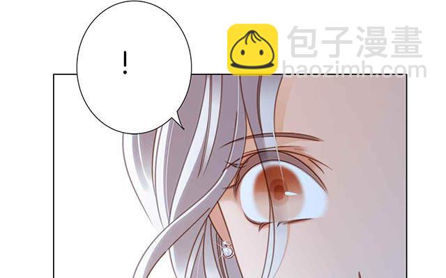 第13话：请你替我保密(1/3)-第15话