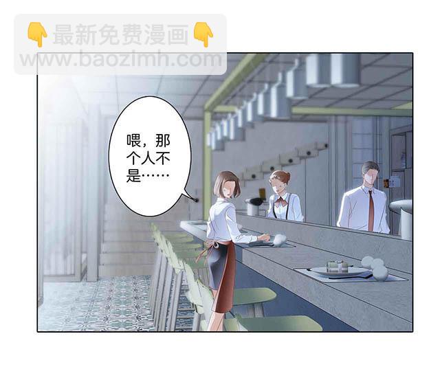 第13话：请你替我保密(1/3)-第15话