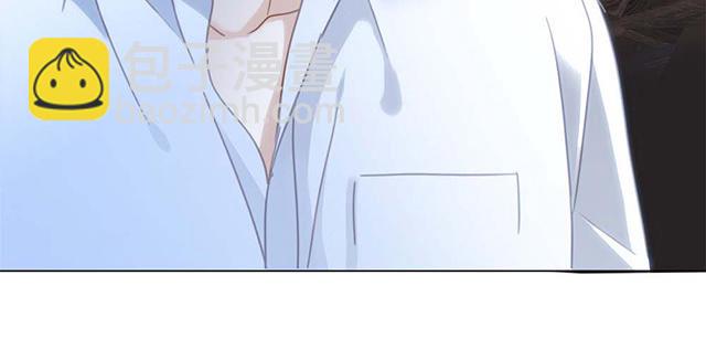 番外：关於顾城（之一）(1/2)-第17话