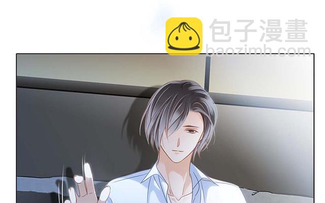 番外：关於顾城（之一）(1/2)-第17话