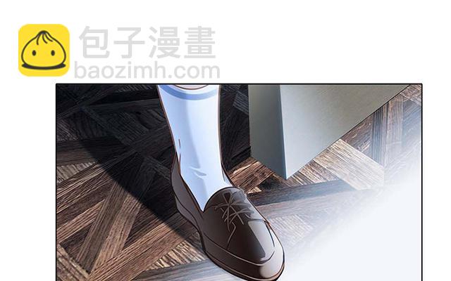 番外：关於顾城（之一）(1/2)-第17话