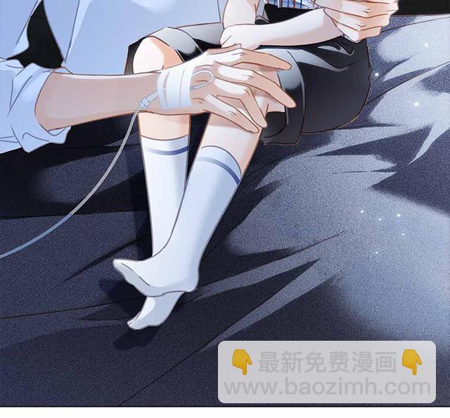 番外：关於顾城（之一）(1/2)-第17话