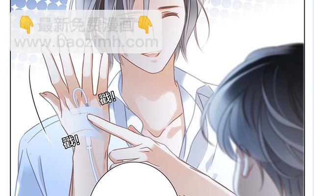 番外：关於顾城（之一）(1/2)-第17话