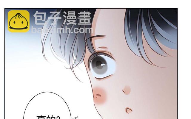 番外：关於顾城（之一）(1/2)-第17话