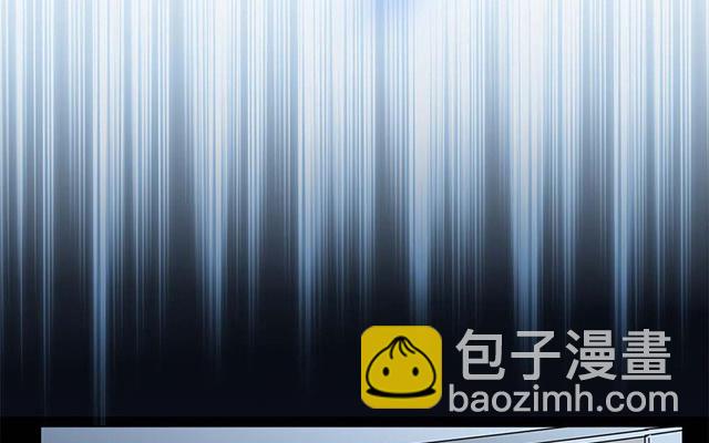 番外：关於顾城（之一）(1/2)-第17话