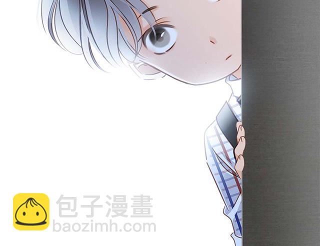 番外：关於顾城（之一）(1/2)-第17话