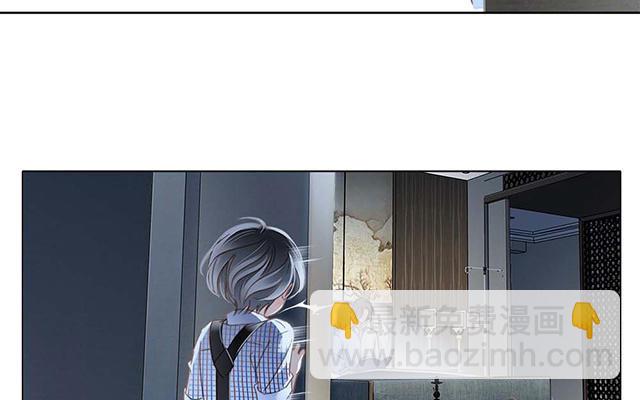 番外：关於顾城（之一）(1/2)-第17话