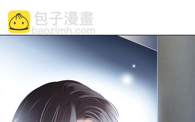 番外：关於顾城（之一）(1/2)-第17话