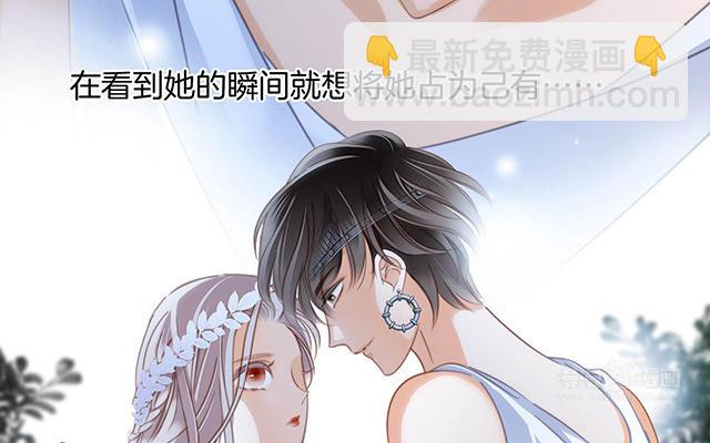 第16话：就算是假话,我也开心(1/3)-第19话