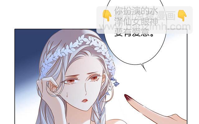 第16话：就算是假话,我也开心(1/3)-第19话