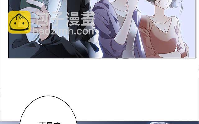 第2话  在你身边-第3话