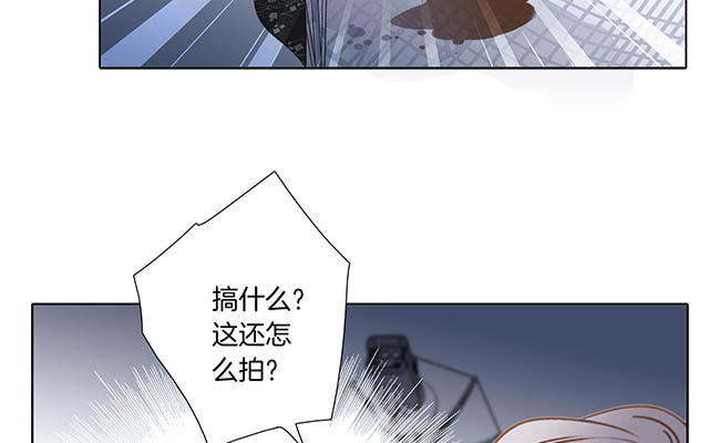 第2话  在你身边-第3话