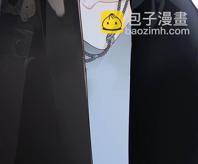 第2话  在你身边-第3话