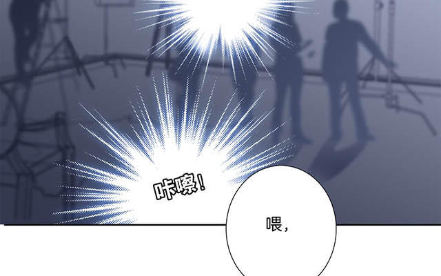 第2话  在你身边-第3话