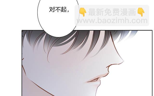 第2话  在你身边-第3话